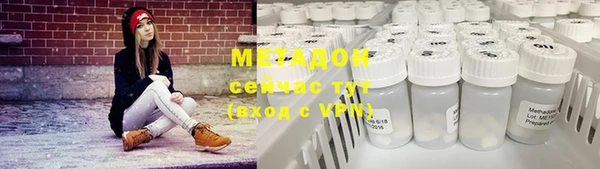 apvp Новодвинск