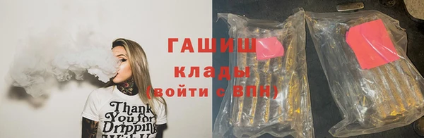 крисы Абаза