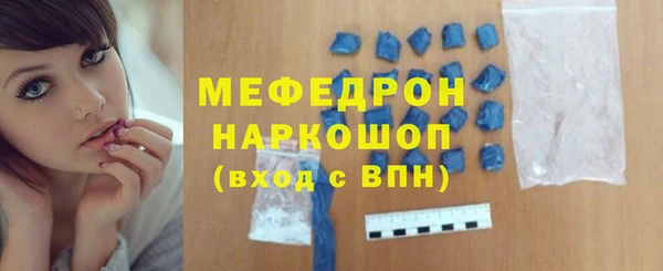 сатива Новокубанск