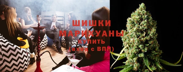 метамфетамин Абдулино