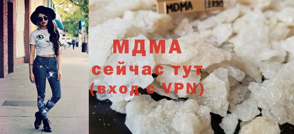 mix Новозыбков