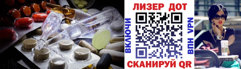 LSD-25 экстази кислота  Никольск 