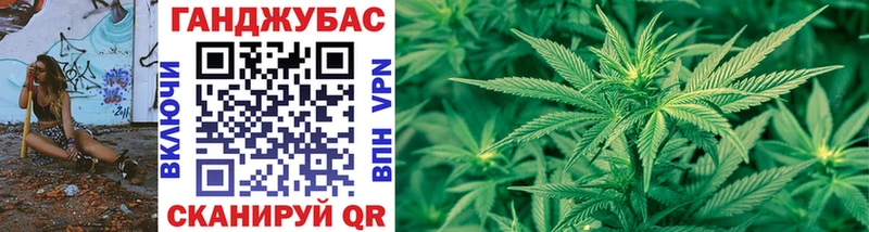 МАРИХУАНА LSD WEED Никольск